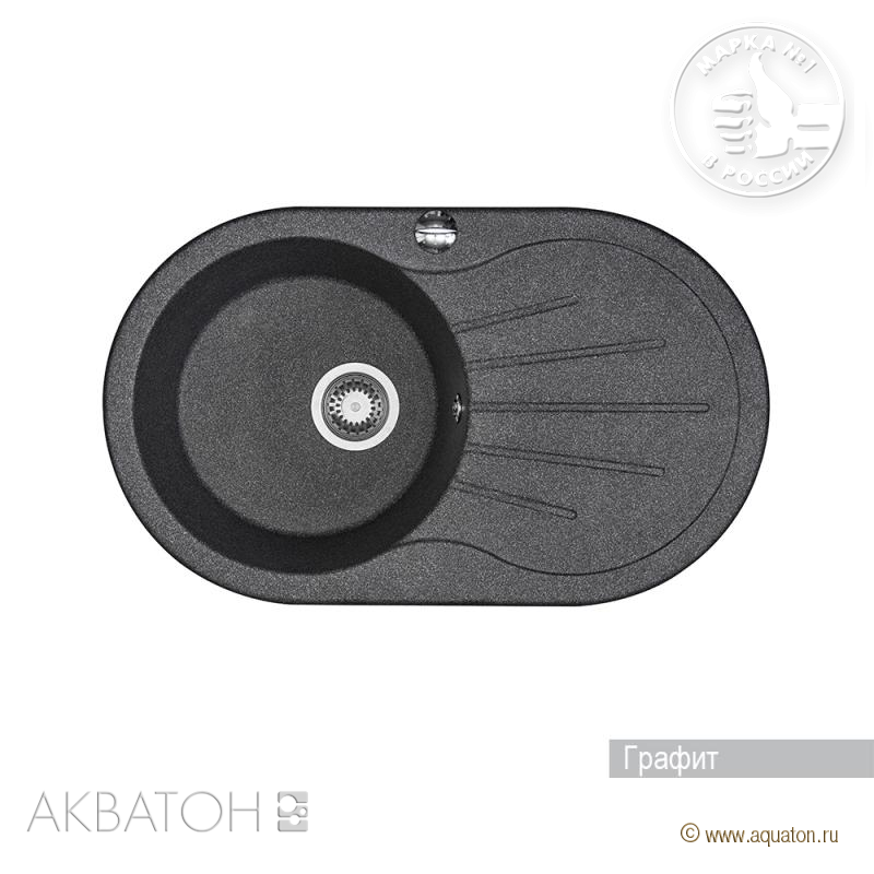 Акватон Паола 1A714032PA210 Мойка для кухни графит 80х48 см