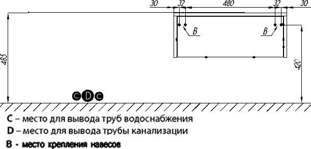 Акватон Сакура Тумба 60 ольха наварра, белая 1A220403SKW80