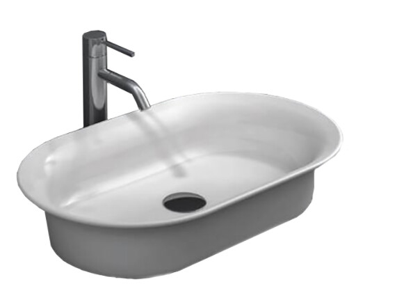 Kerama Marazzi Canaletto CN.wb.65 раковина накладная 65*40 см