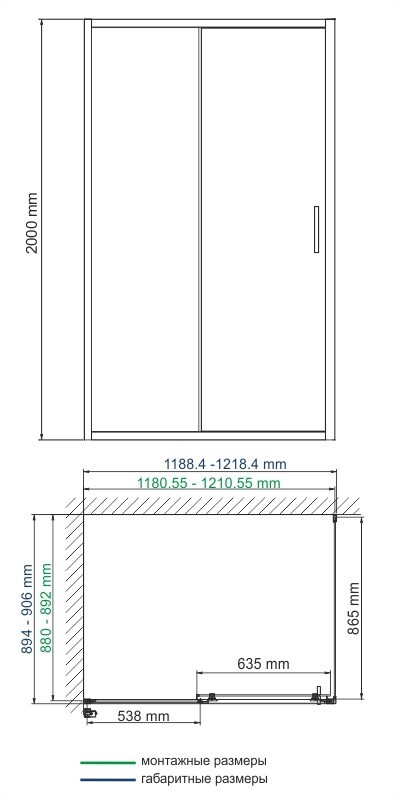WasserKRAFT Main 41S07 душевое ограждение 120*90*200