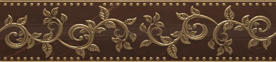 AltaCera Flexion Marron BW0FLX21 бордюр 25x7 см