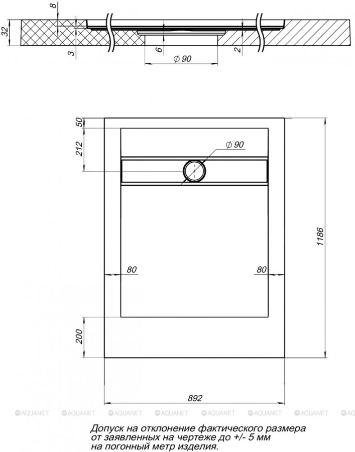 Aquanet Delight 120*90*3 душевой поддон литьевой мрамор