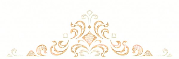 Уралкерамика Alanna 20х60см декор настенный белый