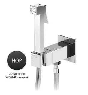 Cezares Porta гигиенический душ со смесителем черный PORTA-DIF-NOP