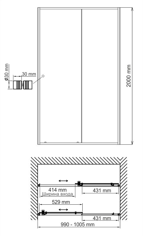 WasserKRAFT Rhin 44S12 душевые двери 100*200