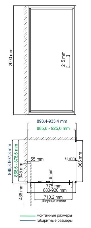 WasserKRAFT Salm 27I03 душевое ограждение 90*90*200