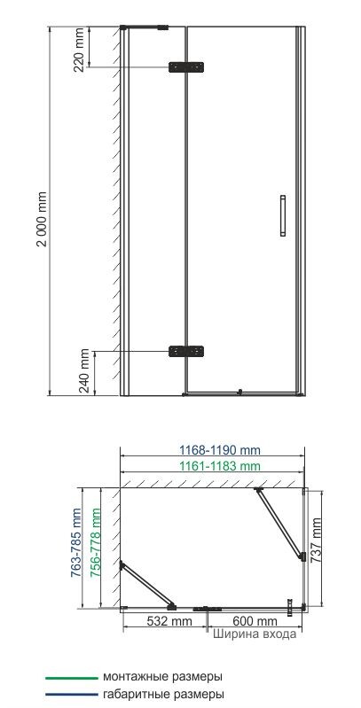 WasserKRAFT Aller 10H06L душевое ограждение 120*80*200