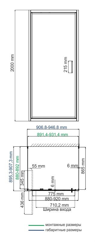 WasserKRAFT Salm 27I43 душевое ограждение 90*90*200