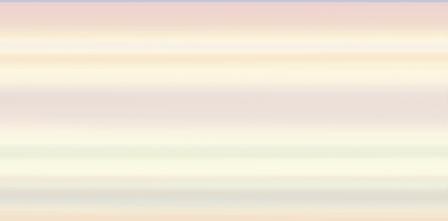 Уралкерамика Примавера 25х50 см плитка настенная бежевая