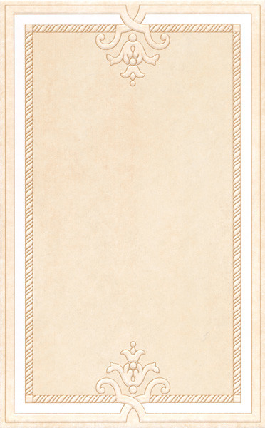 Kerama Marazzi Камея 25х40 см декор настенный бежевый