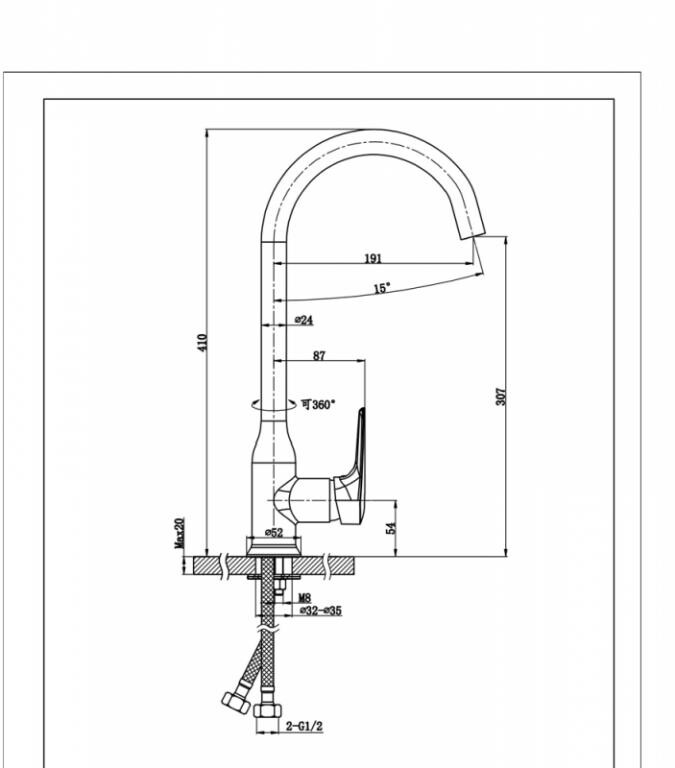 Bravat Arden F7351385CP-RUS смеситель для кухни хром