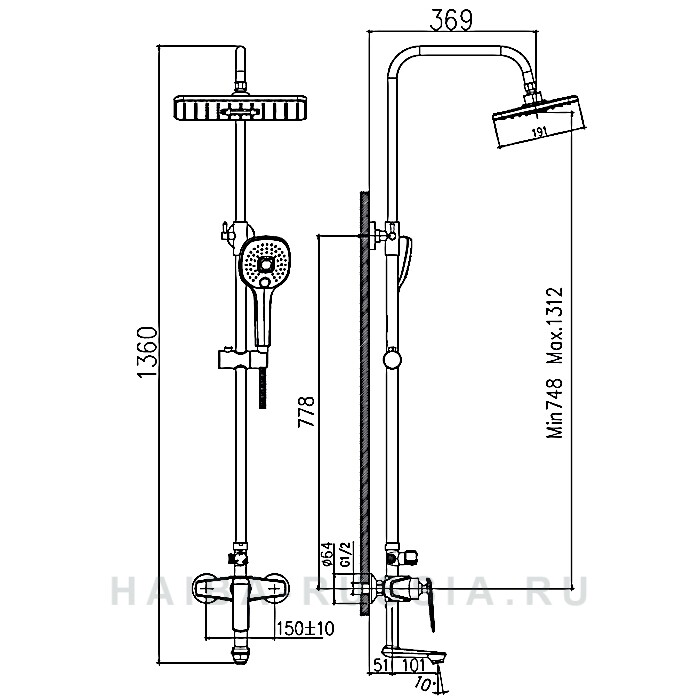 Haiba HB24548-8 Душевая система с изливом