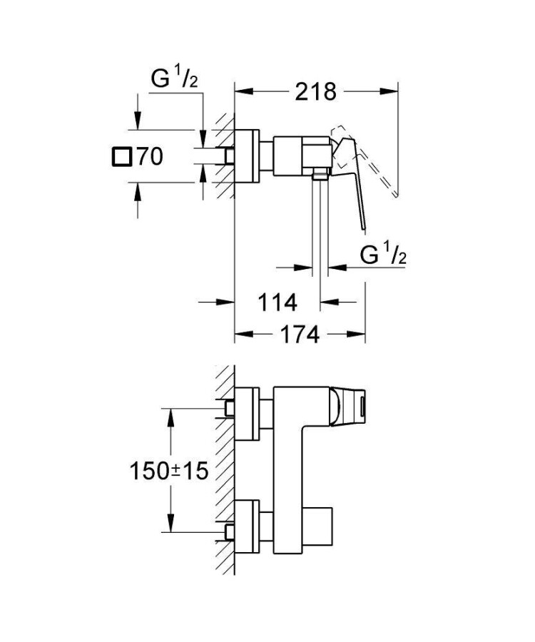 Grohe Eurocube 23145000 смеситель для душа