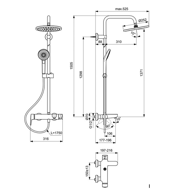 Ideal Standard IdealRain Eco SL B2267AA Душевая система с изливом