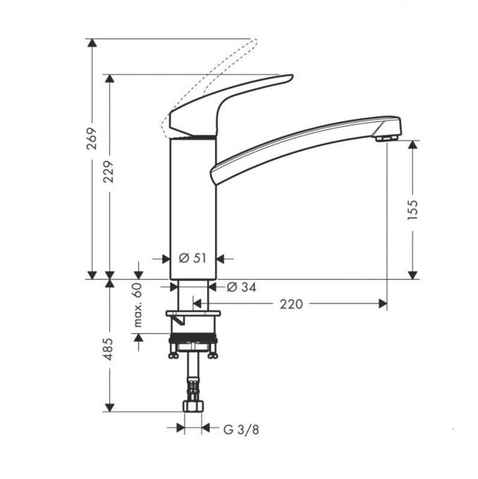 Hansgrohe Focus 31806000 смеситель для кухни хром
