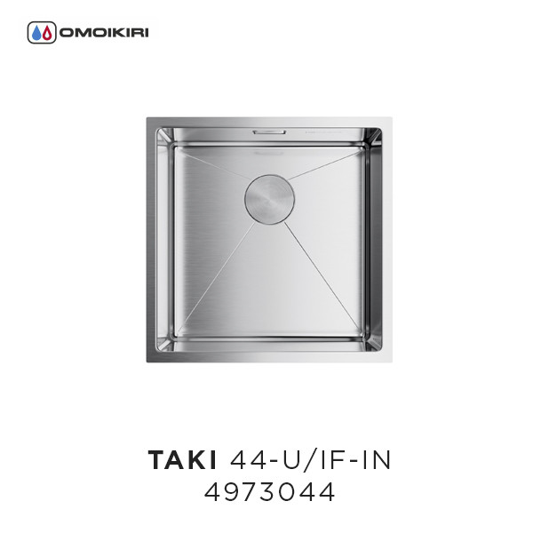 Omoikiri Taki 44-U/IF-IN 4973044 кухонная мойка нержавеющая сталь 44x44 см