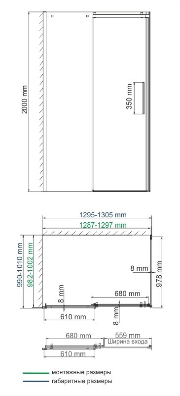 WasserKRAFT Alme 15R34 душевое ограждение 130*100*200