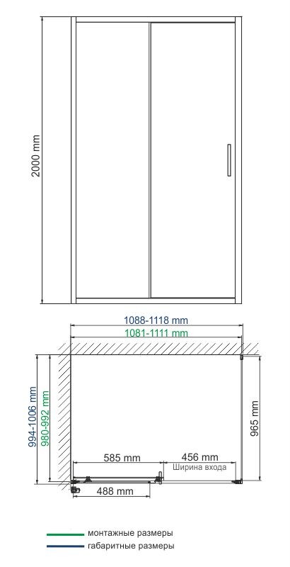 WasserKRAFT Main 41S16 душевое ограждение 110*100*200