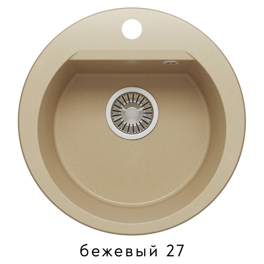 Polygran Atol-460 46 см мойка для кухни бежевый