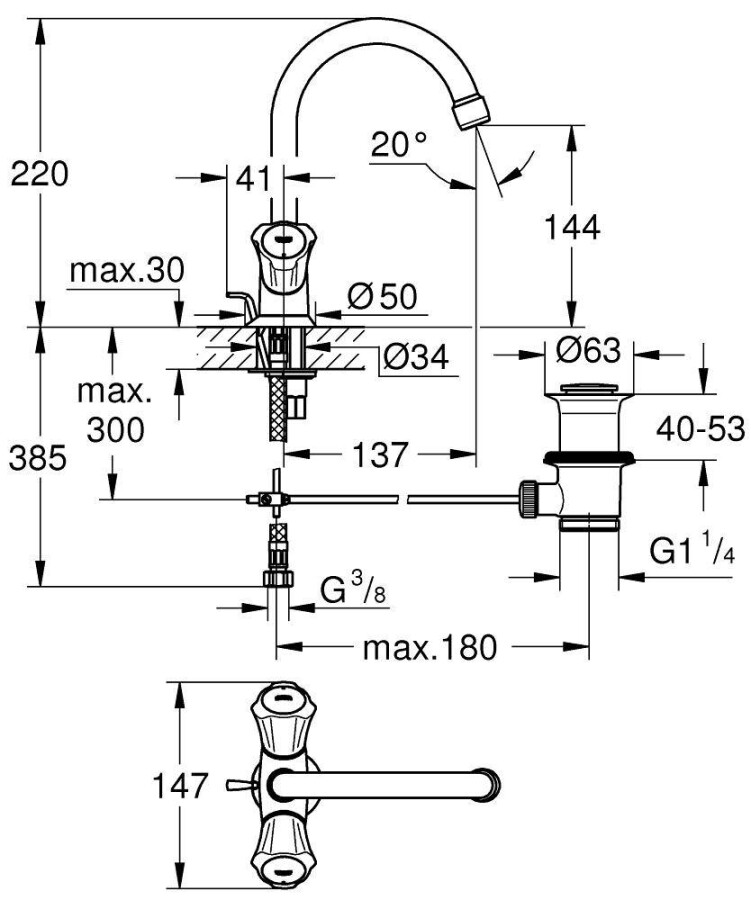 Grohe Costa L 21375001 смеситель для раковины
