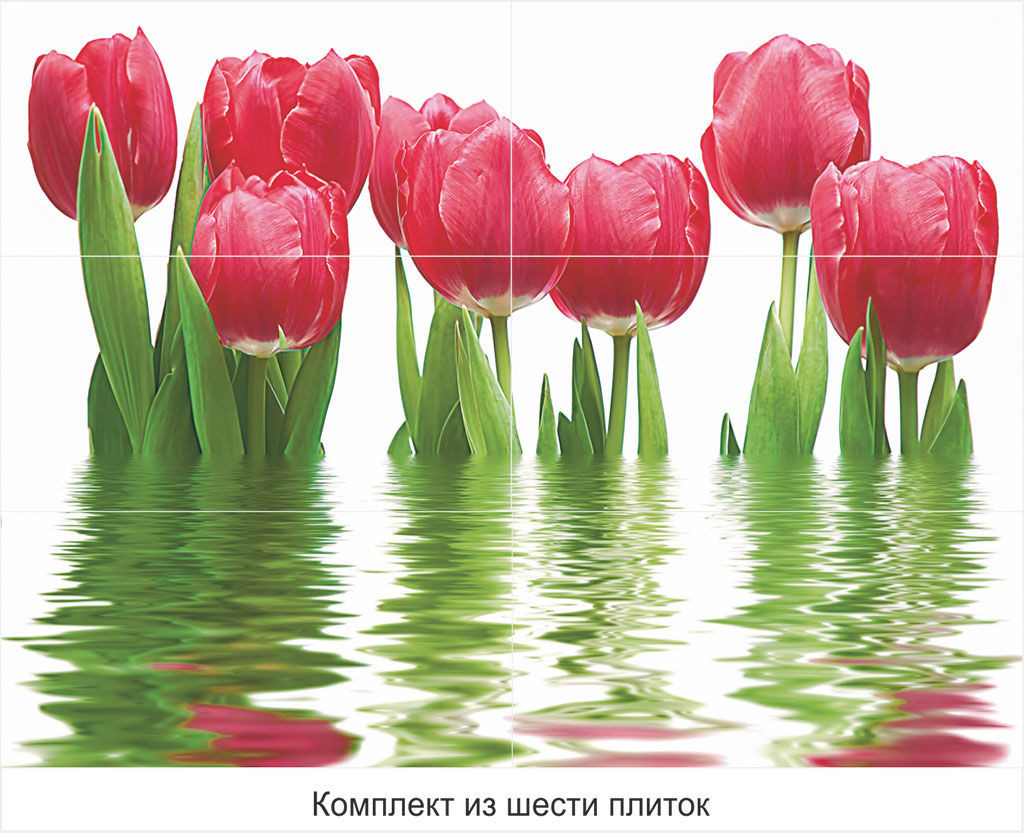 Нефрит Фреш 75х100 см декор-панно из 6 шт тюльпаны
