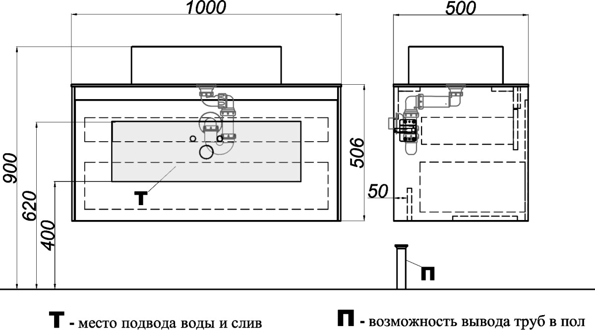 Aqwella Mobi 100 тумба с раковиной подвесная дуб балтийский MOB0110DB+MOB0710DB
