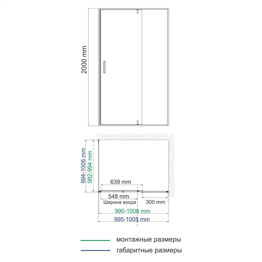 WasserKRAFT Elbe 74P19 душевое ограждение 100*100*200
