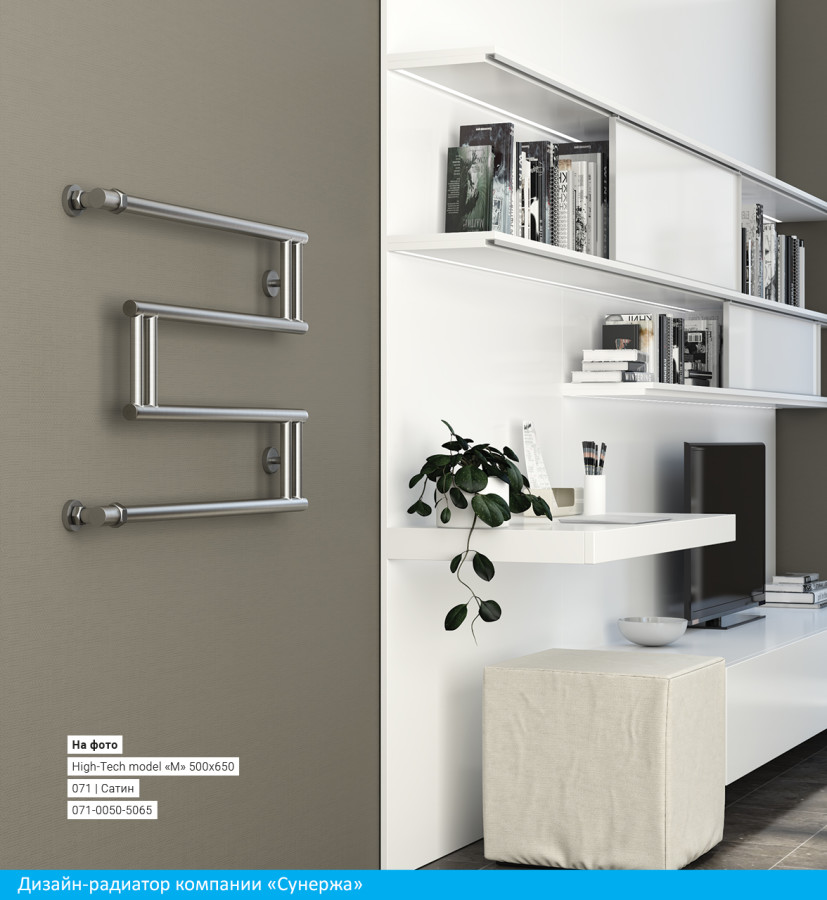 Сунержа High Tech полотенцесушитель водяной 500*600