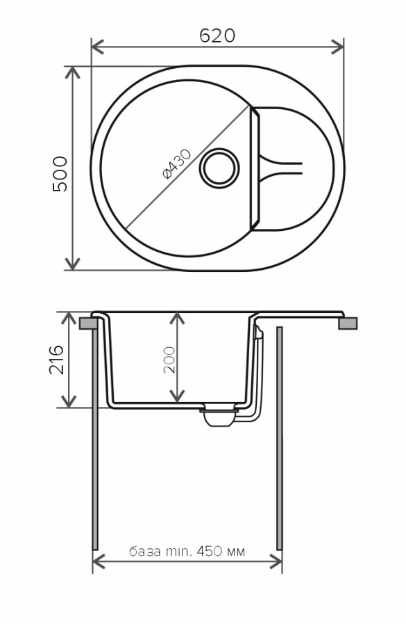 Polygran Atol-620 50*62 см мойка для кухни серый