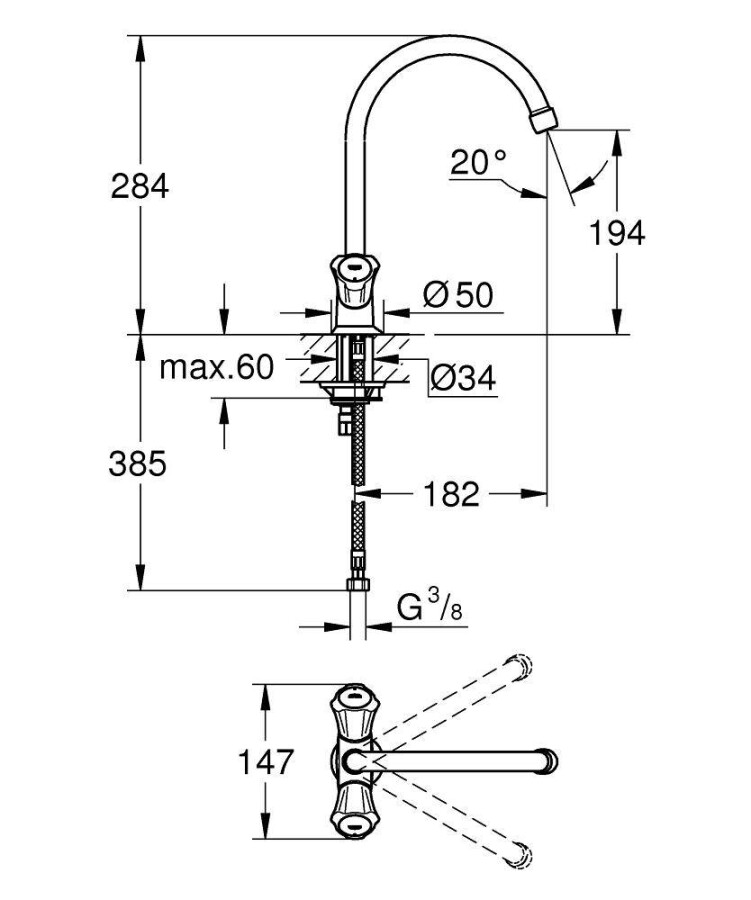 Grohe Costa L 31831001 смеситель для кухни хром