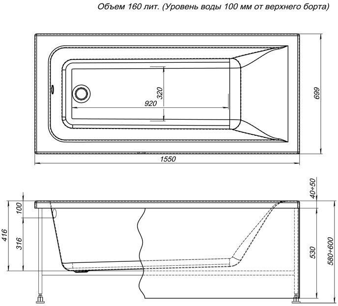 Aquanet Bright 155*70 ванна акриловая прямоугольная с каркасом 00239666