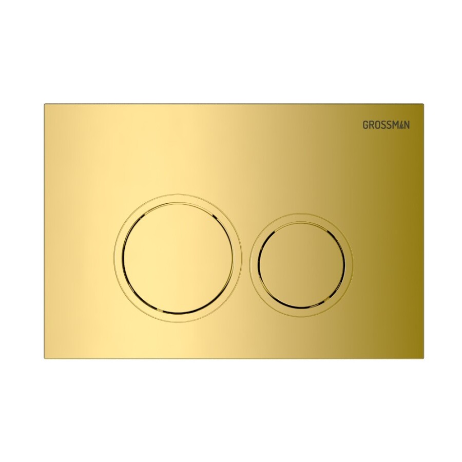Клавиша смыва Grossman Galaxy 700.K31.01.300.300 золото глянцевый,1 место