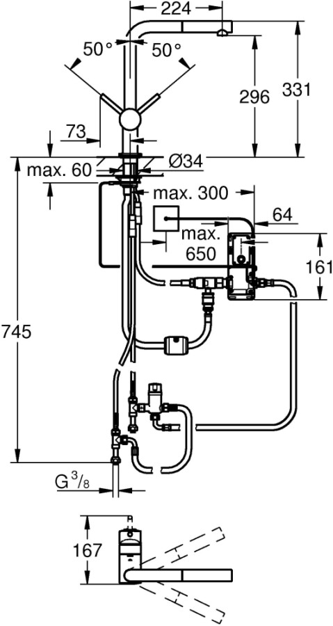 Grohe Minta Touch 31360001 смеситель для кухни сенсорный хром