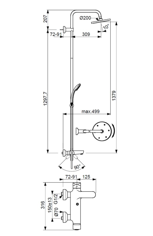 Ideal Standard IdealRain Eco SL B1377AA Душевая система с изливом