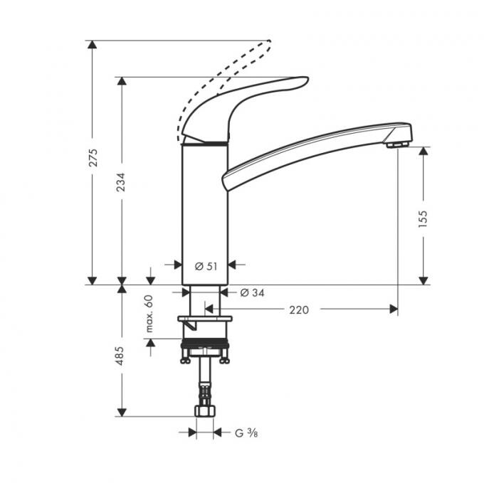 Hansgrohe Focus E 31780000 смеситель для кухни хром