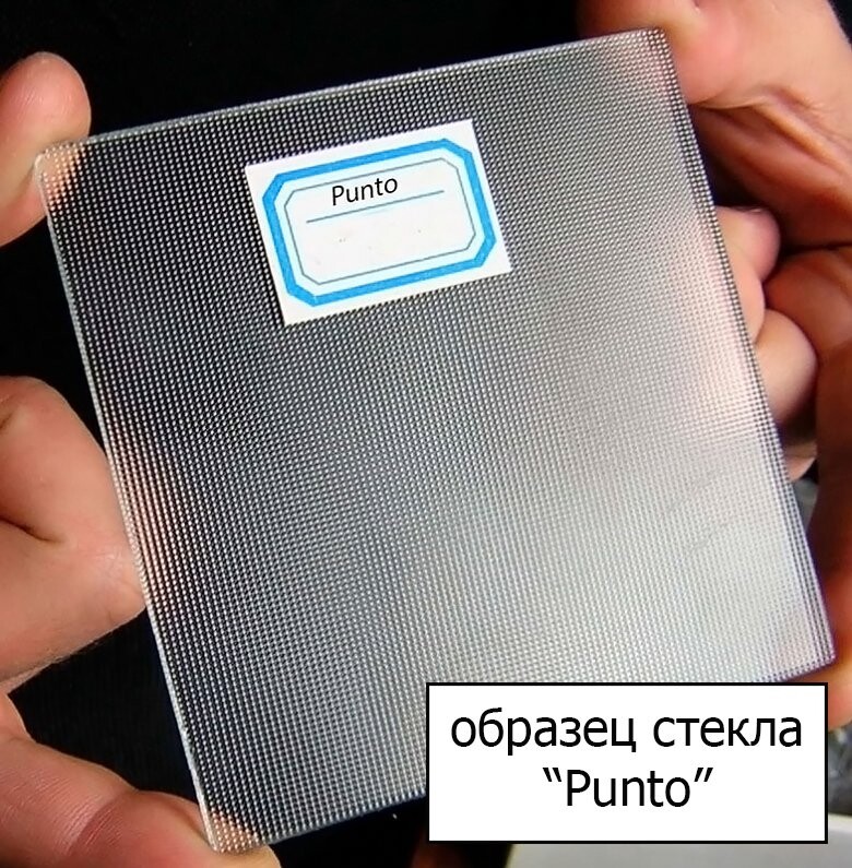 Cezares PRATICO-RH-1-120/90-P-Cr душевое ограждение 120*90*185