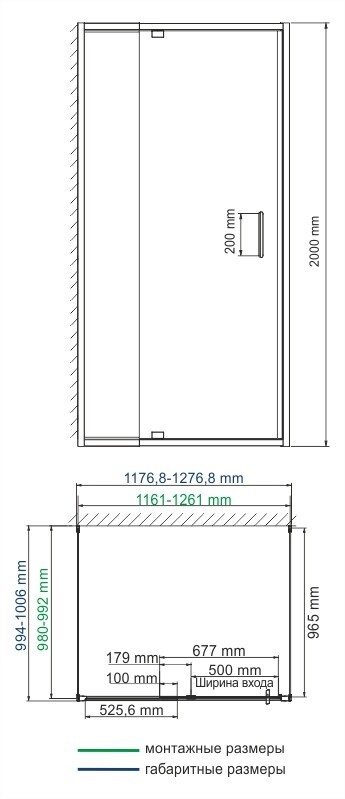 WasserKRAFT Berkel 48P26 душевое ограждение 120*100*200