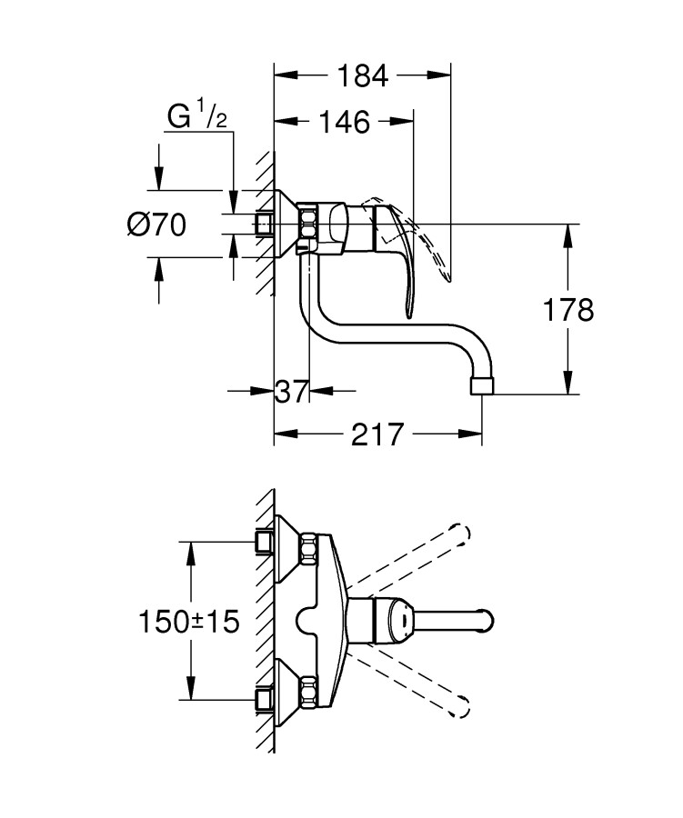 Grohe Eurosmart 31391002 смеситель для кухни настенный