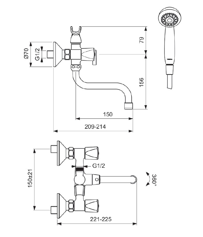 Vidima Practic BA341AA Х смеситель для ванны хром