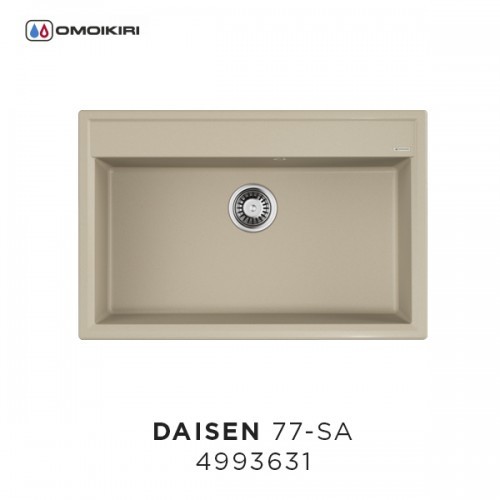 Omoikiri Daisen 77-SA 4993631 кухонная мойка аrtgranit бежевый 77х51 см