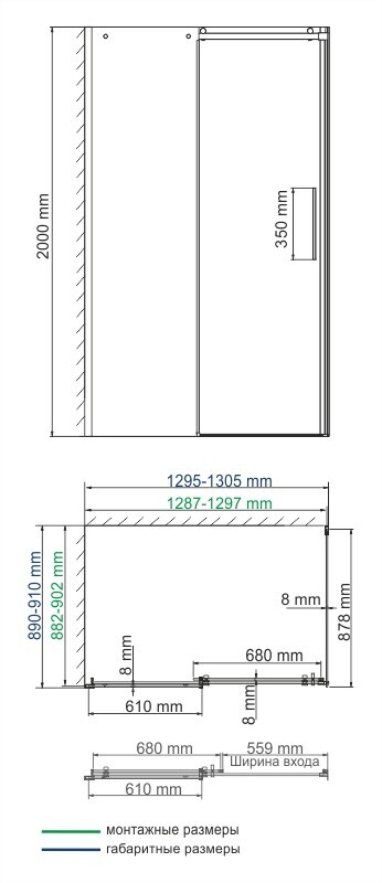 WasserKRAFT Dinkel 58R33 душевое ограждение 130*90*200