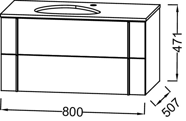 Jacob Delafon Nouvelle Vague EB3039-E16 80 см тумба под раковину подвесная
