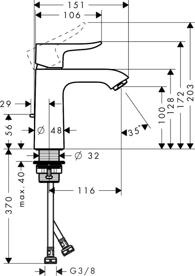 Hansgrohe Metris 31121000 смеситель для раковины хром