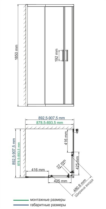 WasserKRAFT Lippe 45S03 душевое ограждение 90*90*185