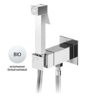 Cezares Porta гигиенический душ со смесителем белый PORTA-DIF-BIO