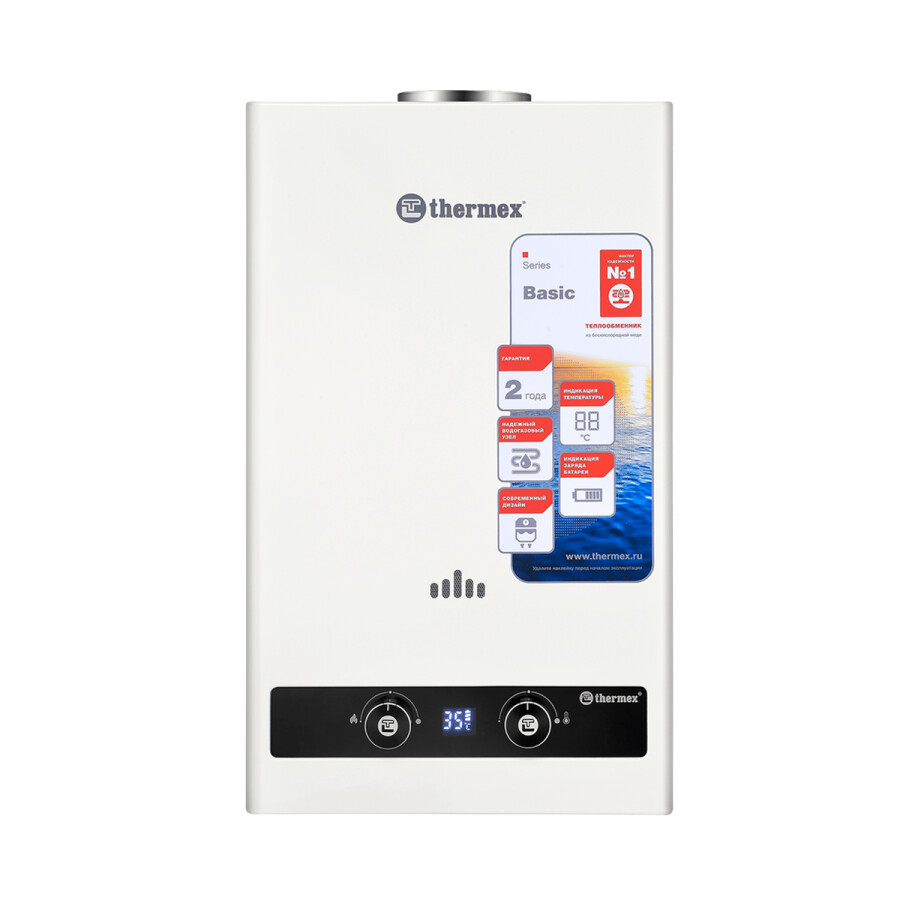 THERMEX Basic B 20 D газовая колонка
