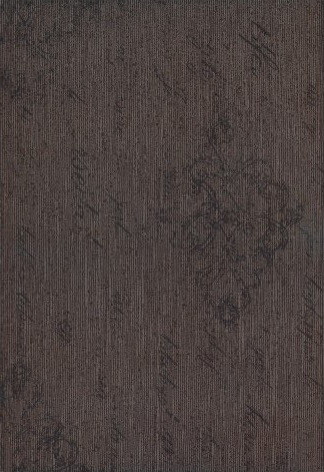 Керамин Пастораль 40х28 см плитка настенная коричневая глянцевая