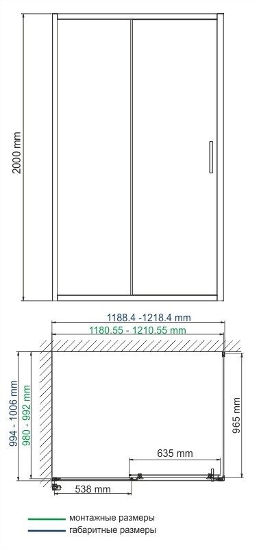 WasserKRAFT Main 41S10 душевое ограждение 120*100*200