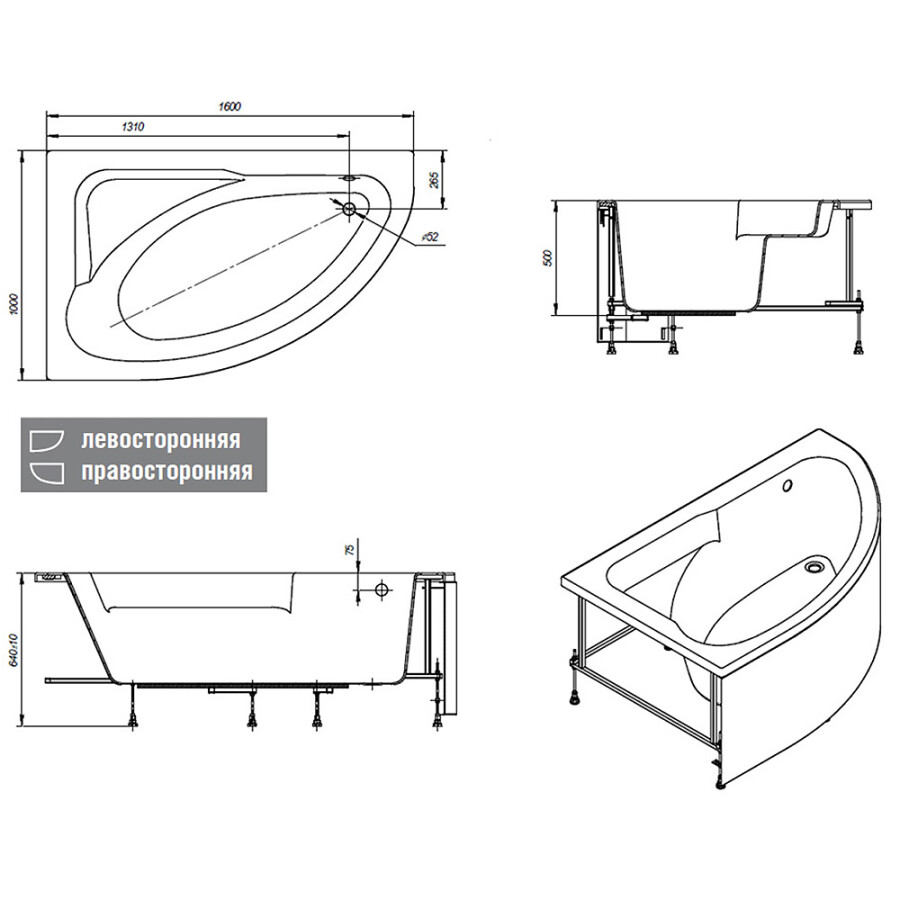 Roca Welna ванна в сборе с панелью и каркасом 160 100 см правая