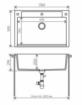 Polygran Argo 760 76 51 см мойка для кухни бежевый